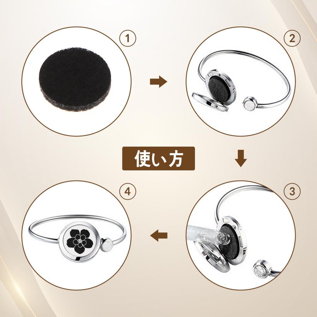 200Pcs 21mm Aromatherapy Essential Oil Diffuser Locket Refill Pads black