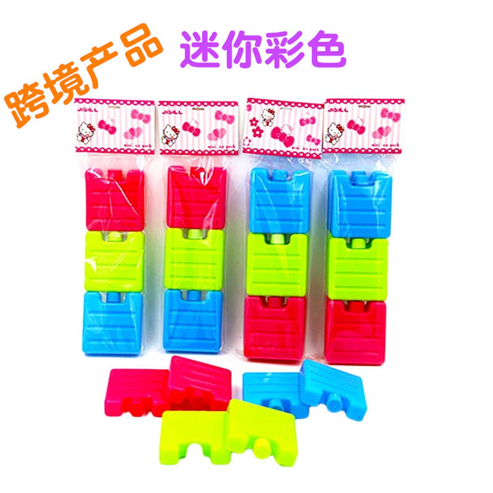 Ice Packs Ice Pack for Outdoor Activities Travel Picnic red