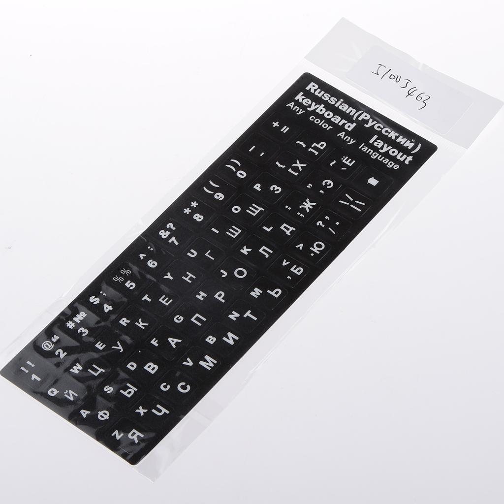 Russian White Letters Keyboard Cover Sticker Protector for 10-17" Laptop PC