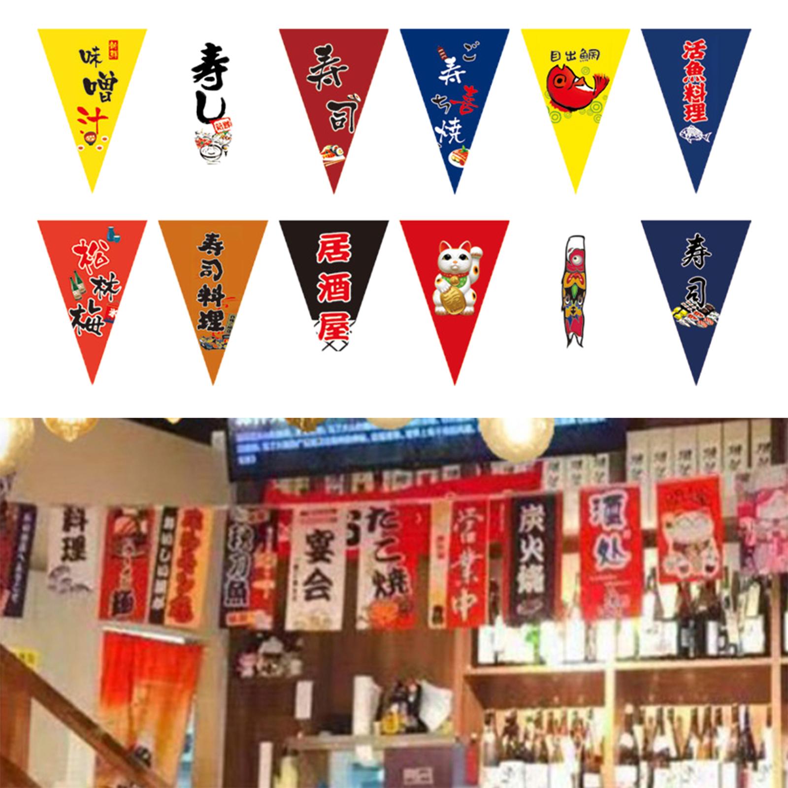 Japanese Banner Flags Ornament Hanging Advertising Sign for Parties Bar A