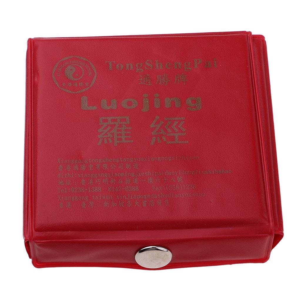 Luo Pan Compass with Case