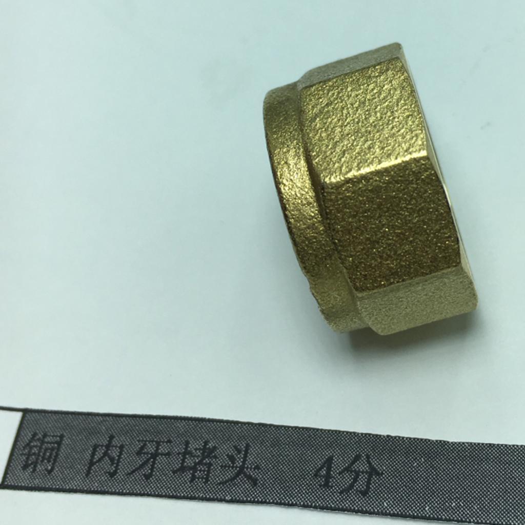Brass Female Water Pipes Plumbing Adapters Accessories 20mm