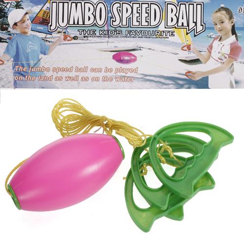 Random Color Jumbo Speed Ball Children Sports Toy