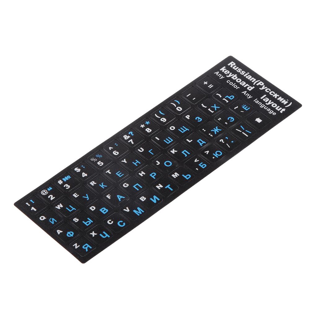 Russian Blue Letters Keyboard Cover Sticker Protector for 10-17" Laptops PC