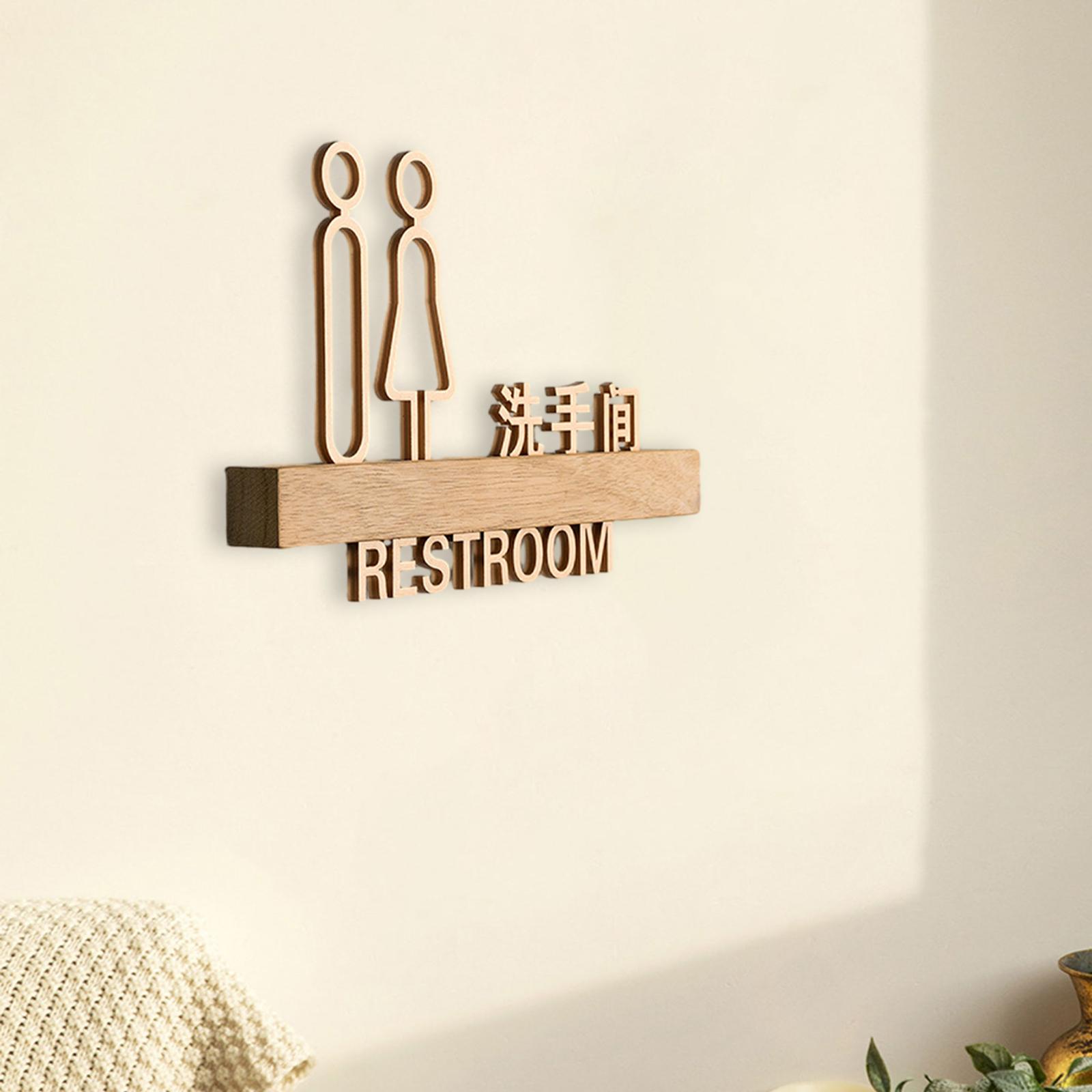 Toilet Sign Graphical Symbols Bathroom Signage for Commercial Bar Restaurant