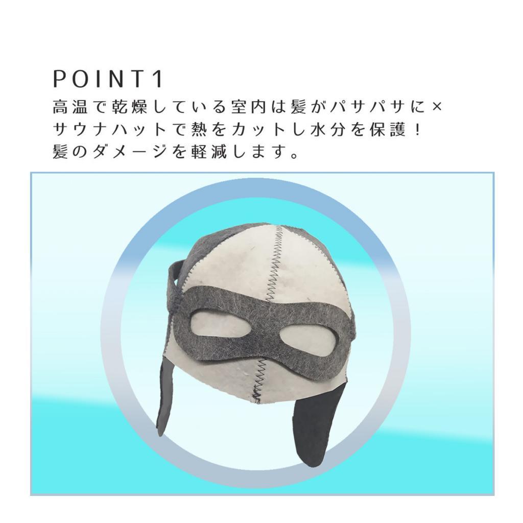 2pcs Hat for Sauna Banya Bath House Head Protection Embroidered Unisex