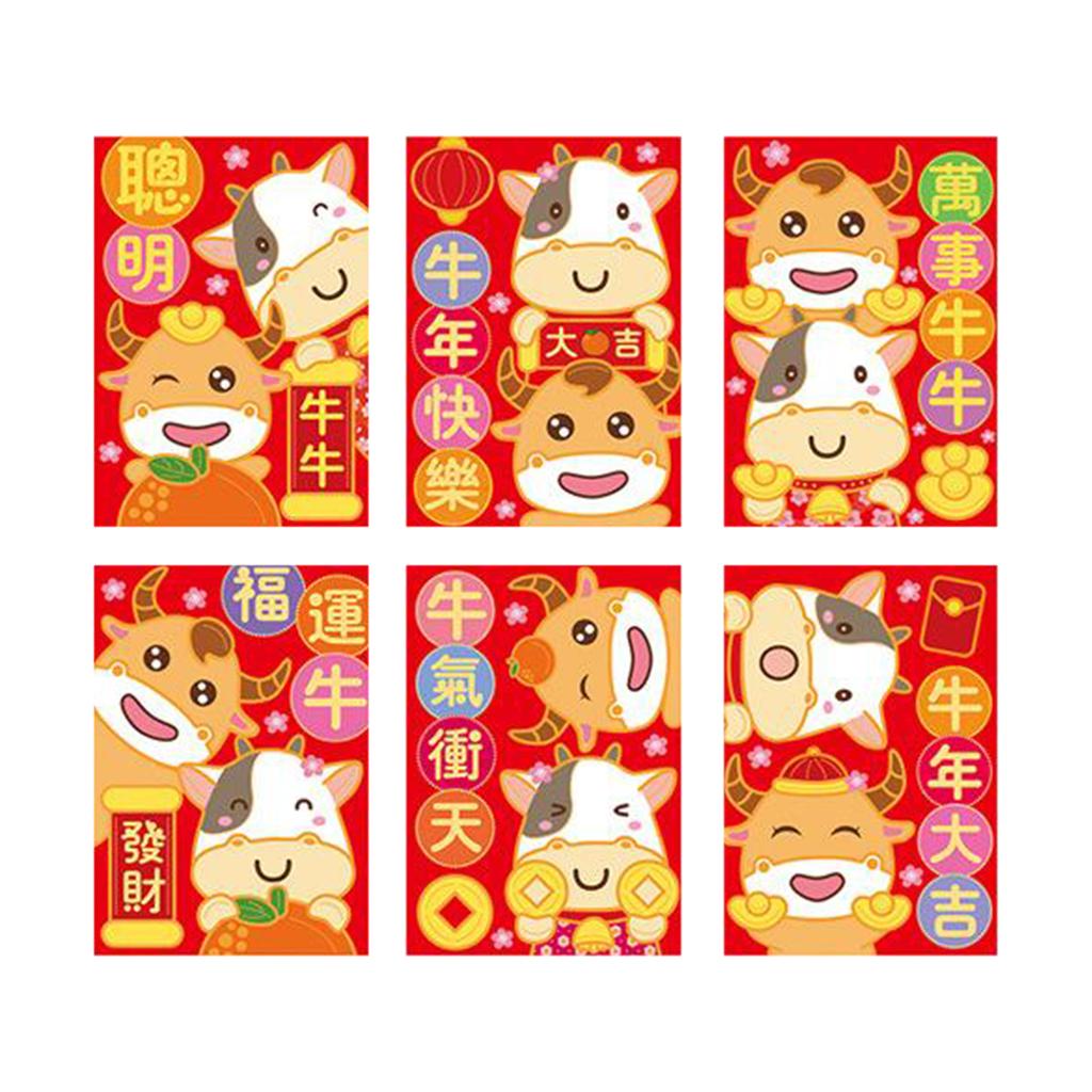 6pcs Chinese New Year Red Envelope 2021 Ox Hong Bao Lucky Money Bag Style6