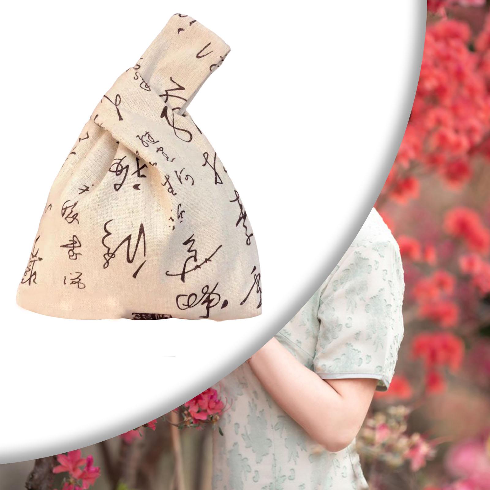 Chinese Calligraphy Pattern Knot Bag Phone Wallet Gift Calligraphy Wrist Bag Khaki