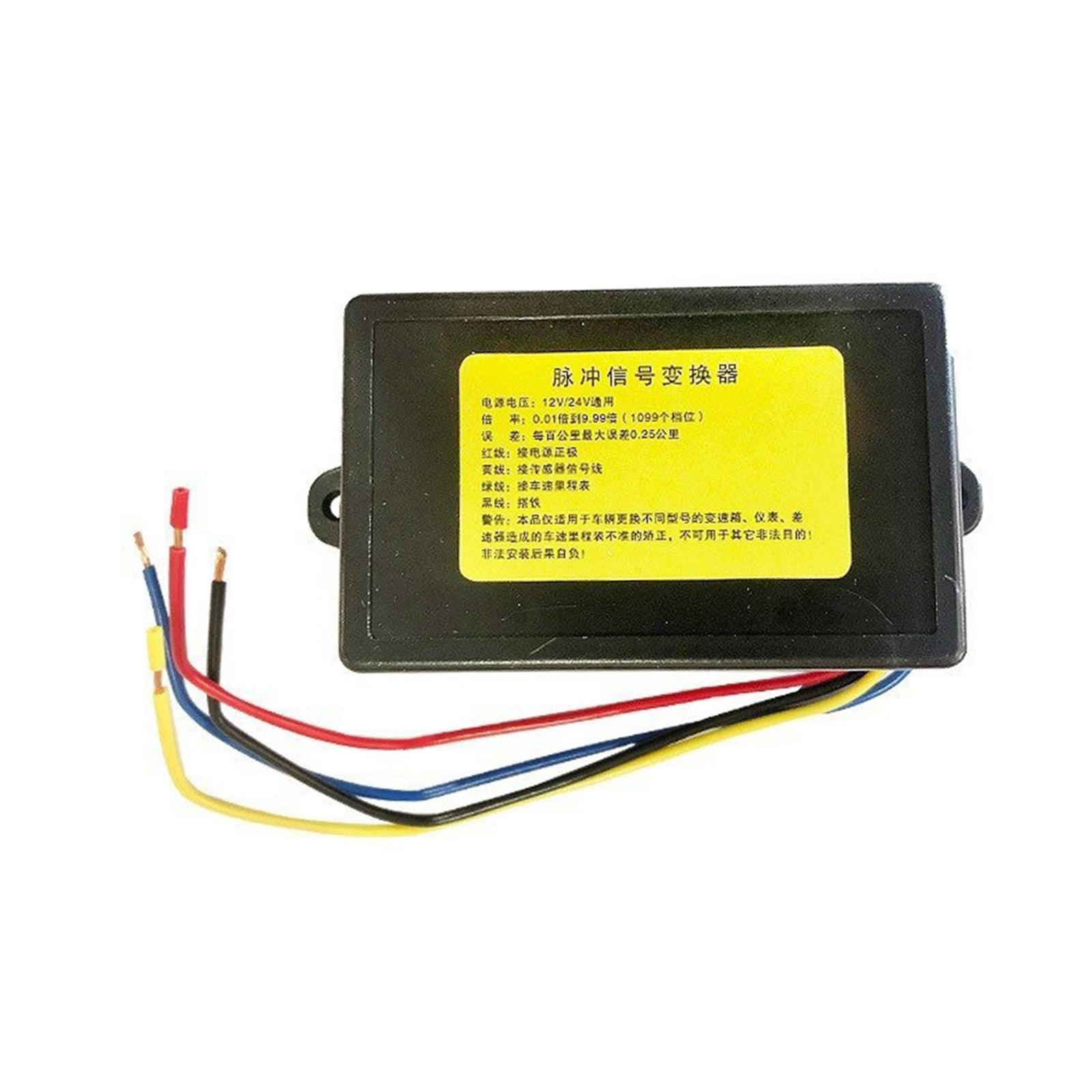 Car Speed Controller
