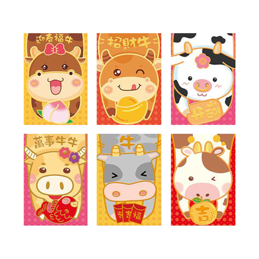 6pcs Chinese New Year Red Envelope 2021 Ox Hong Bao Lucky Money Bag Style7
