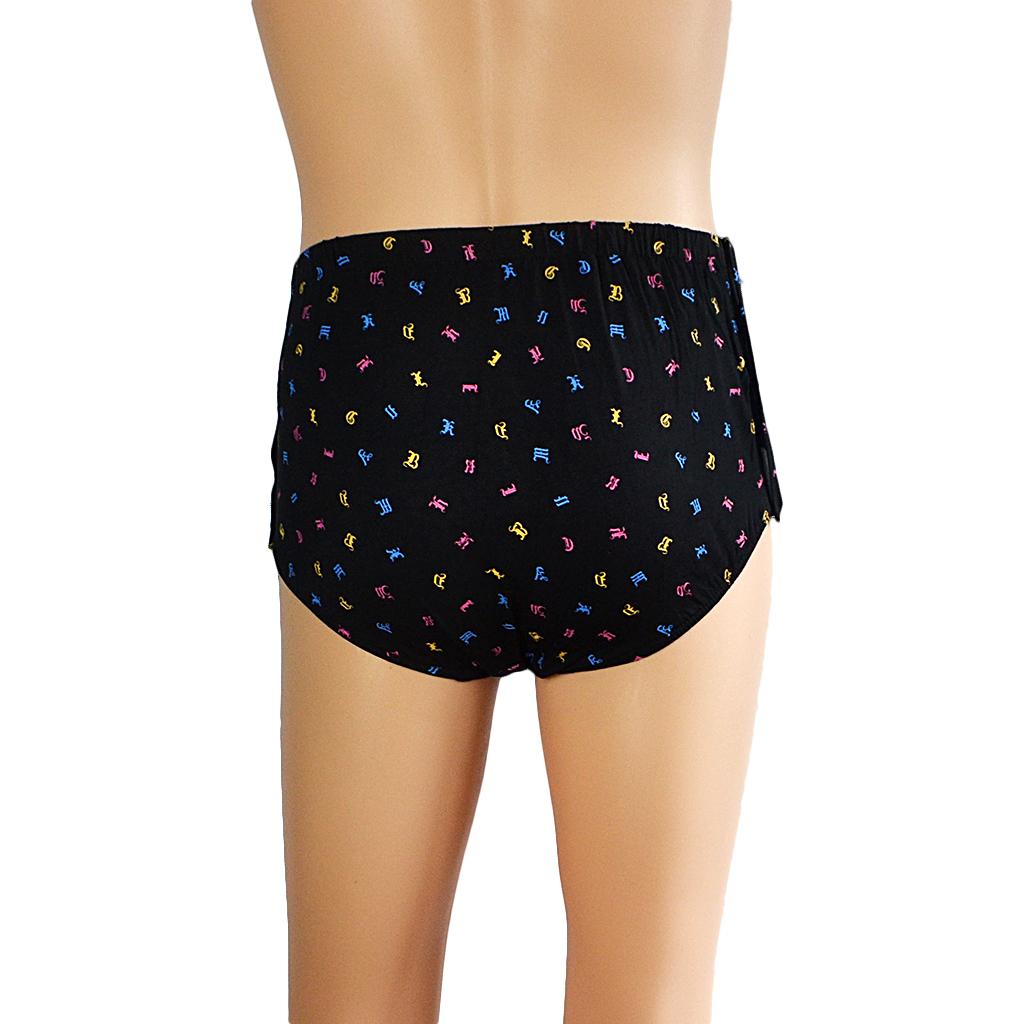 incontinence pants