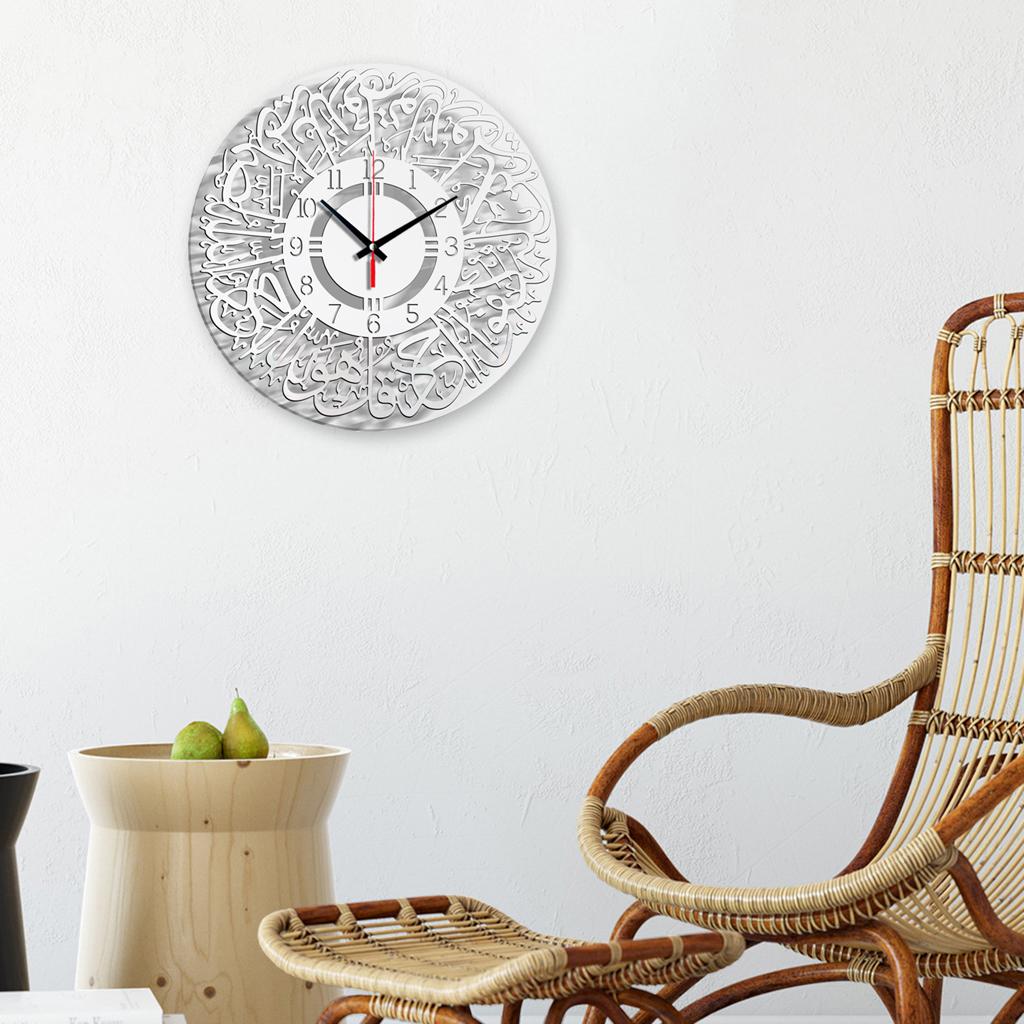 Islamic Quartz Wall Clock Muslim Living Room Nursery Ramadan Silver Arabic