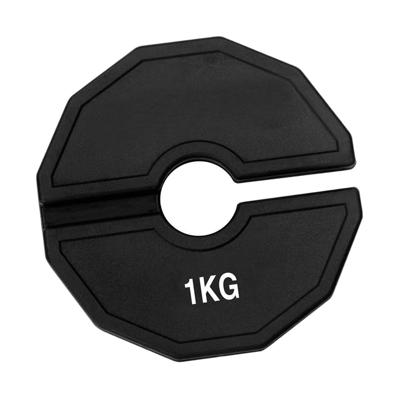Fractional Weight Plate 1kg