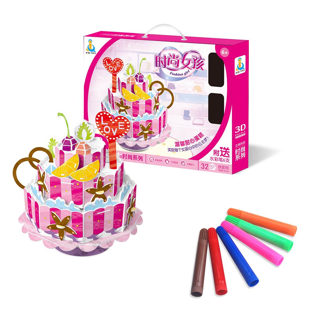 39pcs 3D Birthday Cake Kit Model for Dolls Kids Puzzle Jigsaw