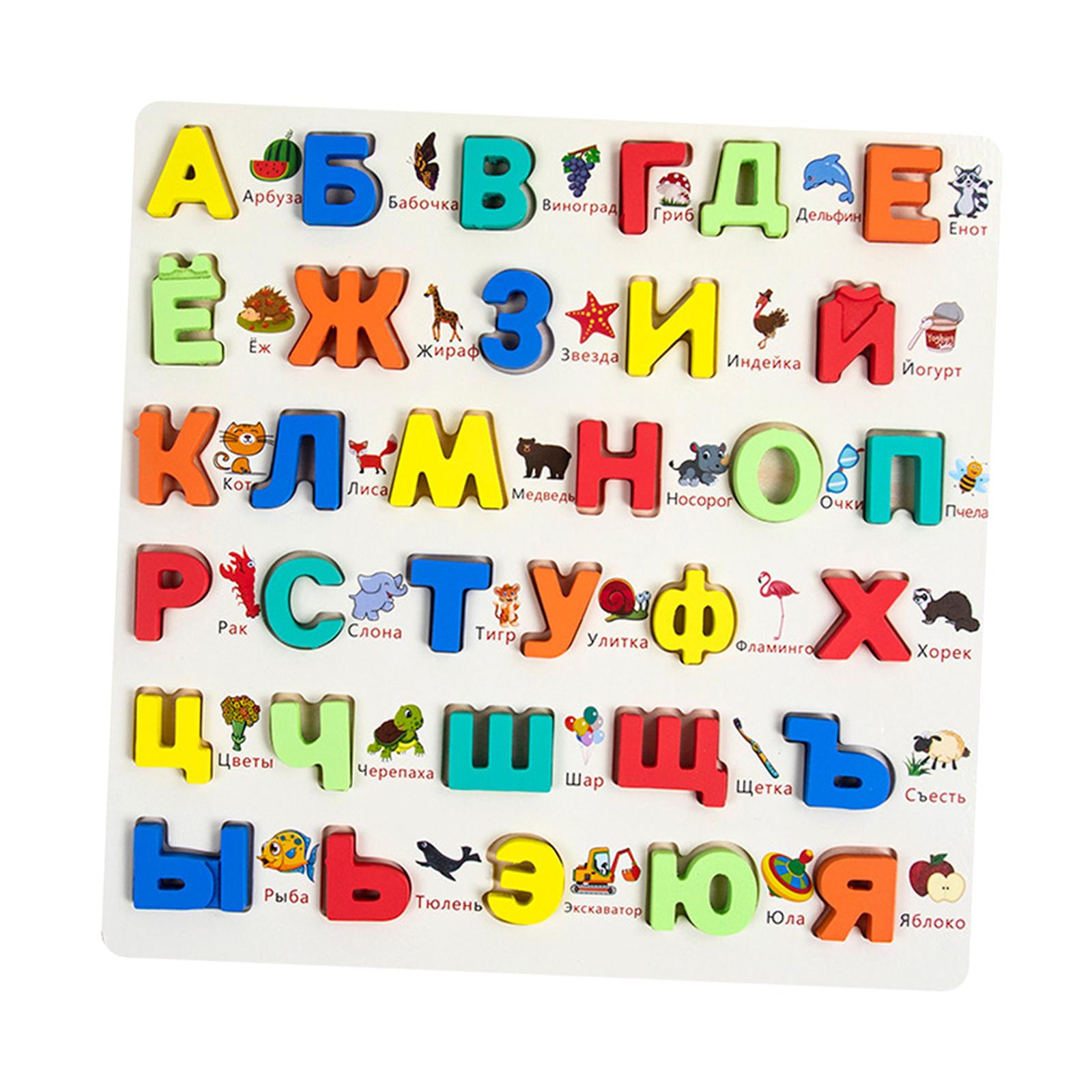 Wooden Puzzle Board Set