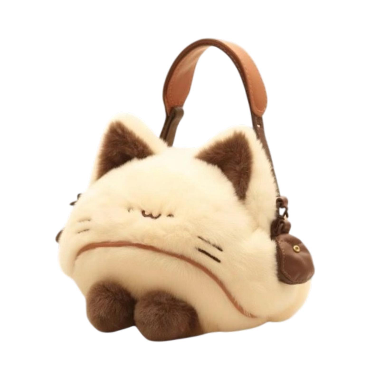 Cat Shaped Purse