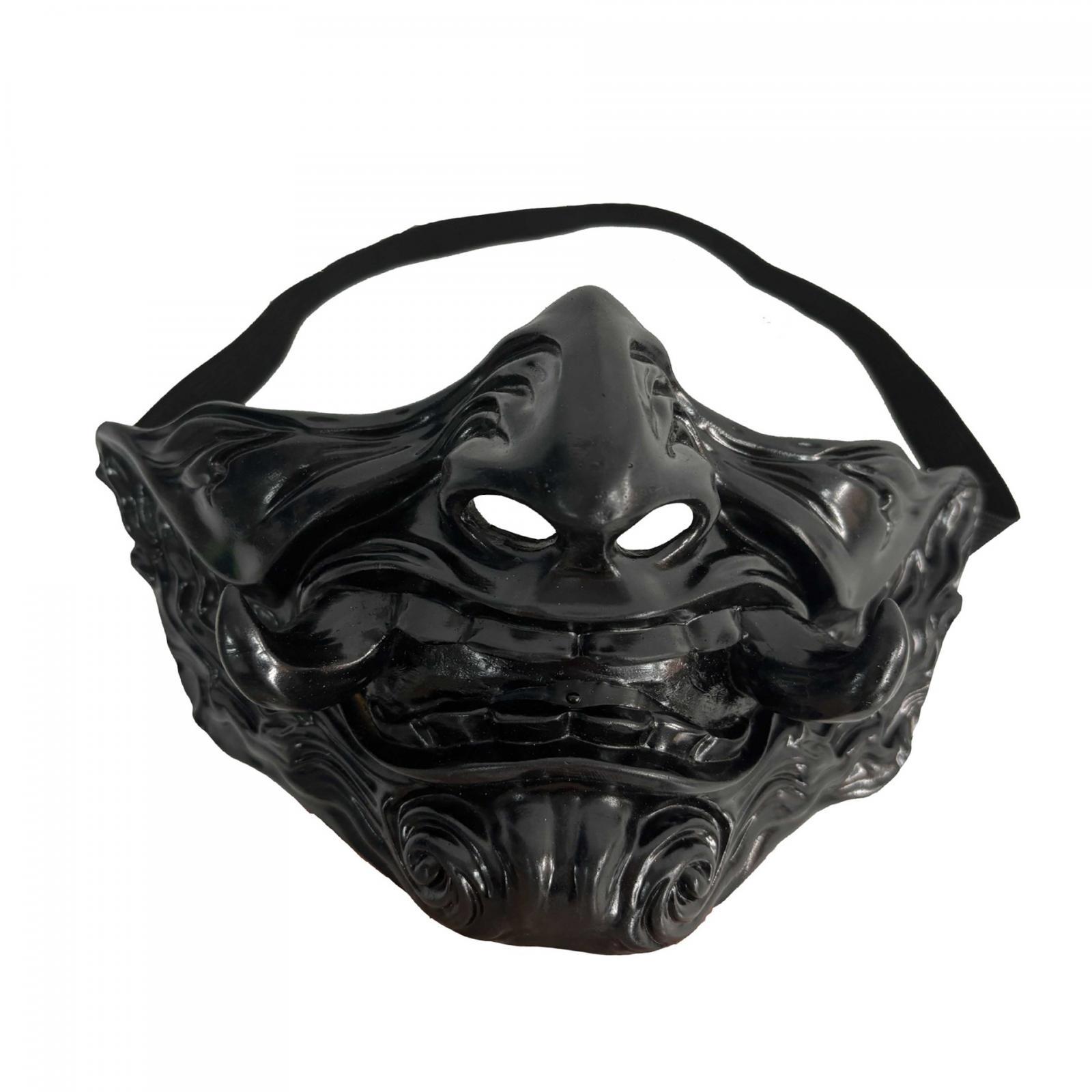 Samurai Mask