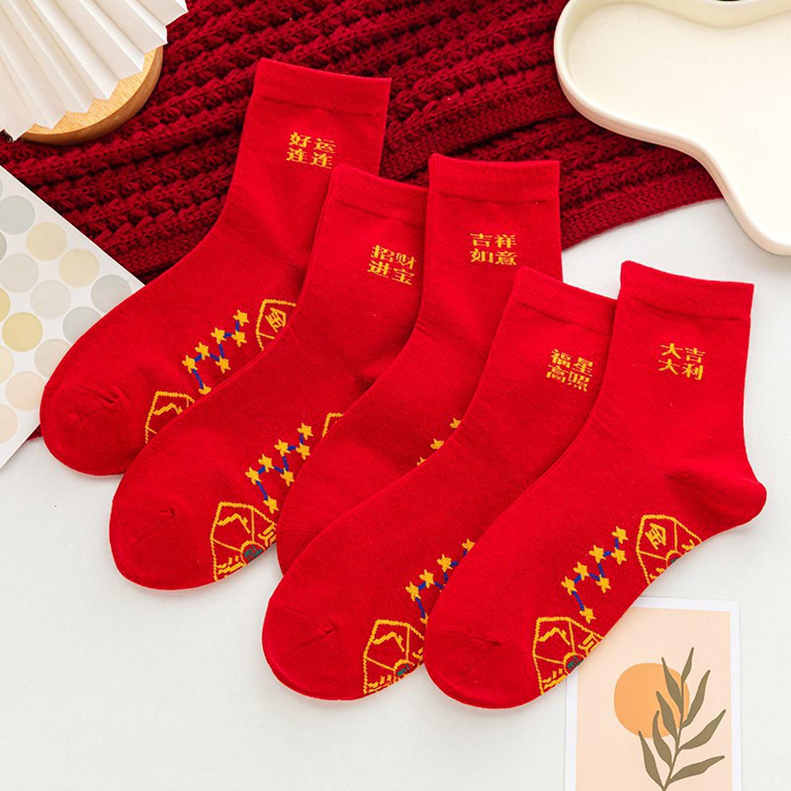 5 Pairs Red Socks Novelty Gifts Soft Warm Spring Festival Wedding