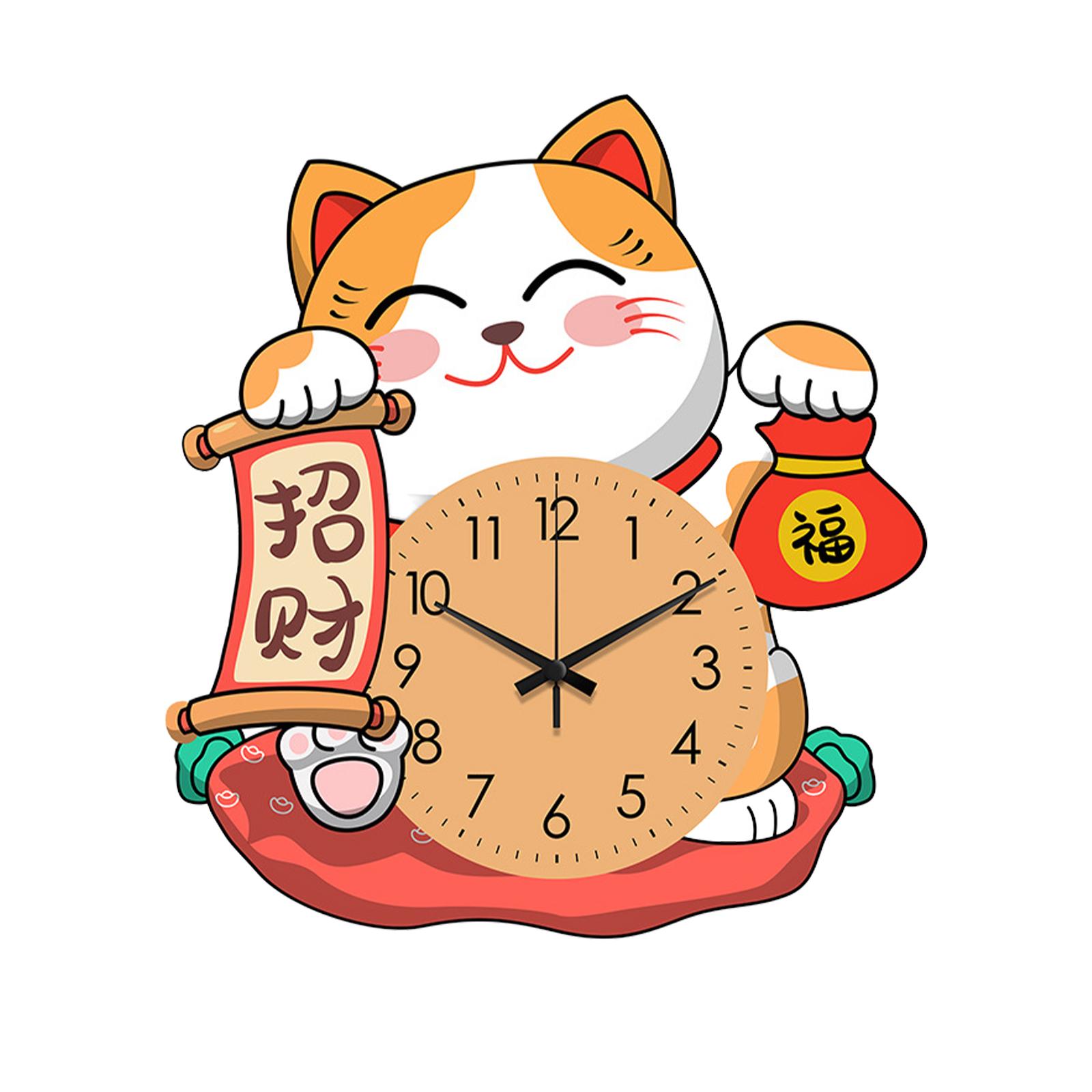 Cat Wall Clock