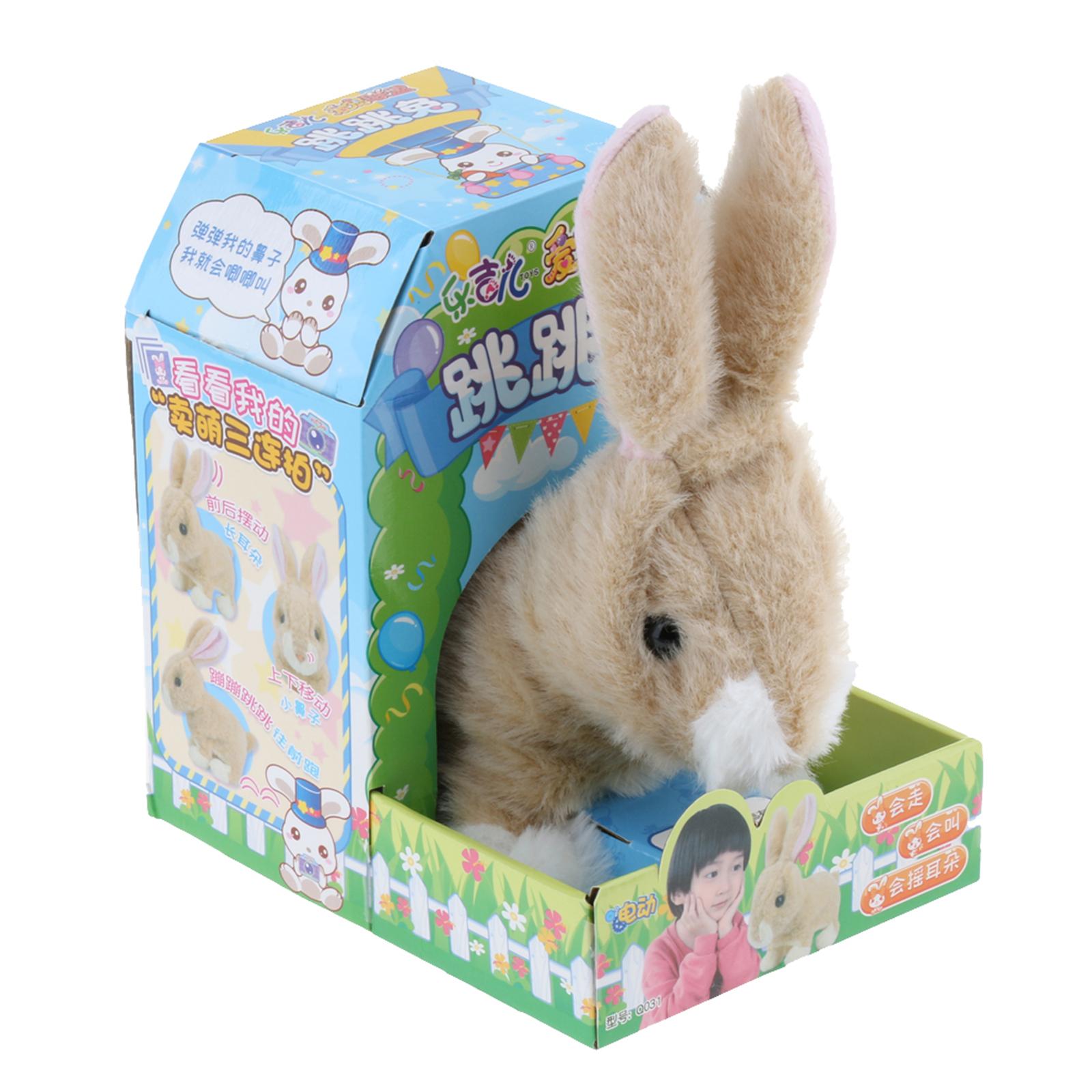 walking dog toy for baby