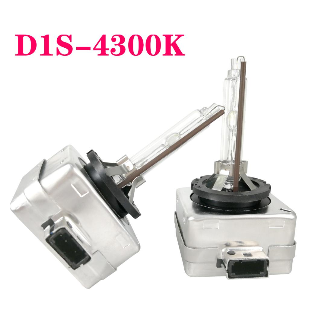 1Set D1S 4300K Brilliant Warm White HID Headlight Replacement Light Bulb