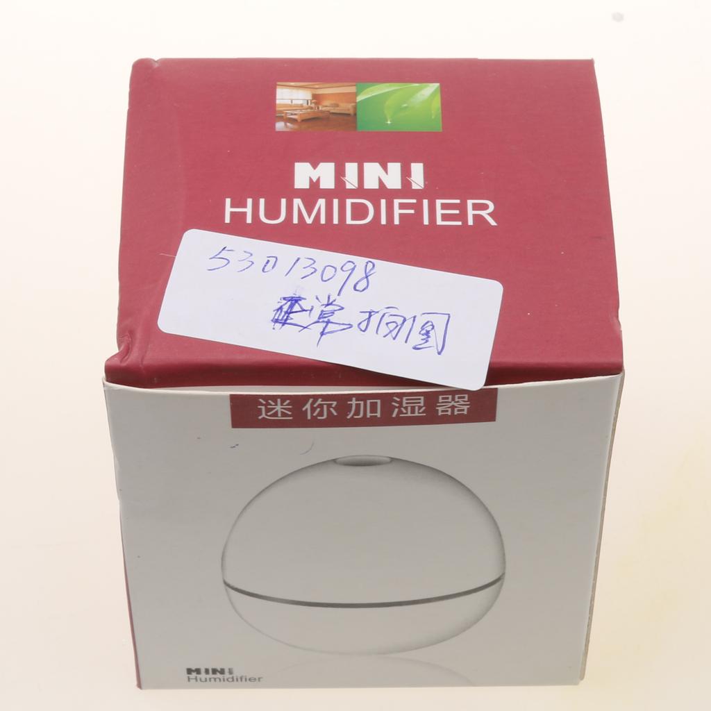 2W USB Portable Broken Egg Humidifier Air Aromatherapy Diffuser Gold