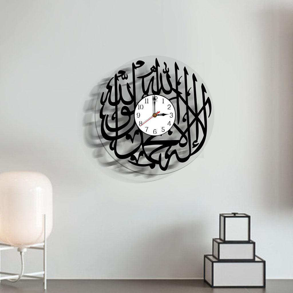 Modern Contemporary Islamic Arabic Calligraphy Wall Clock Art Decor Gifts Number