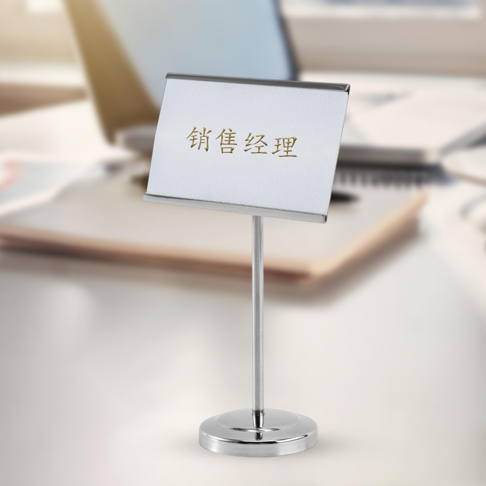 Business Card Holder for Desk Card Name Stand Display for Exhibition Silver