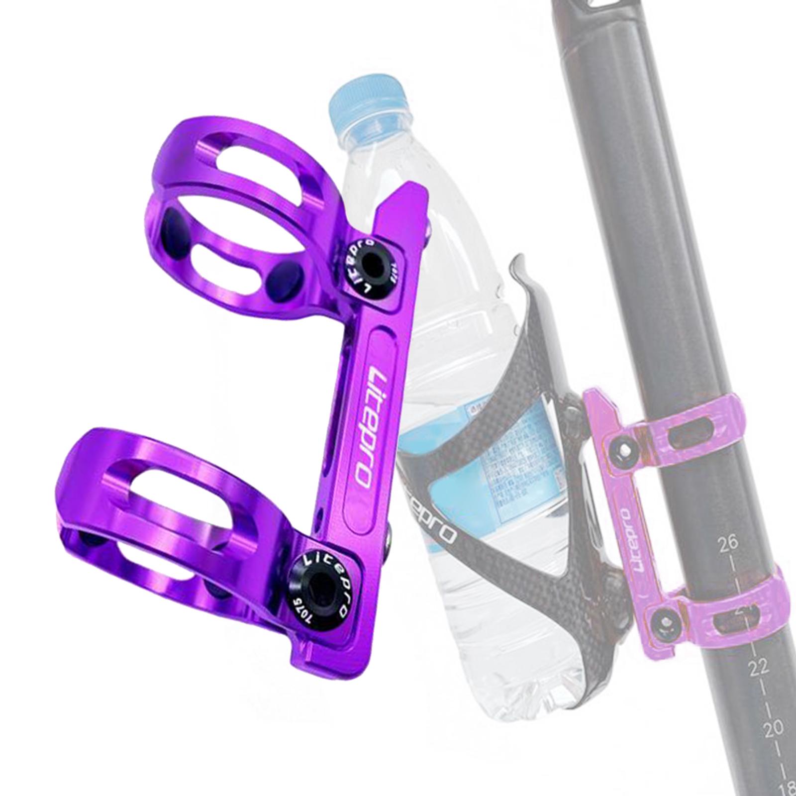 Folding Bicycle Bottle Clamp Conversion Bottle Holder Adapter Accessories Purple