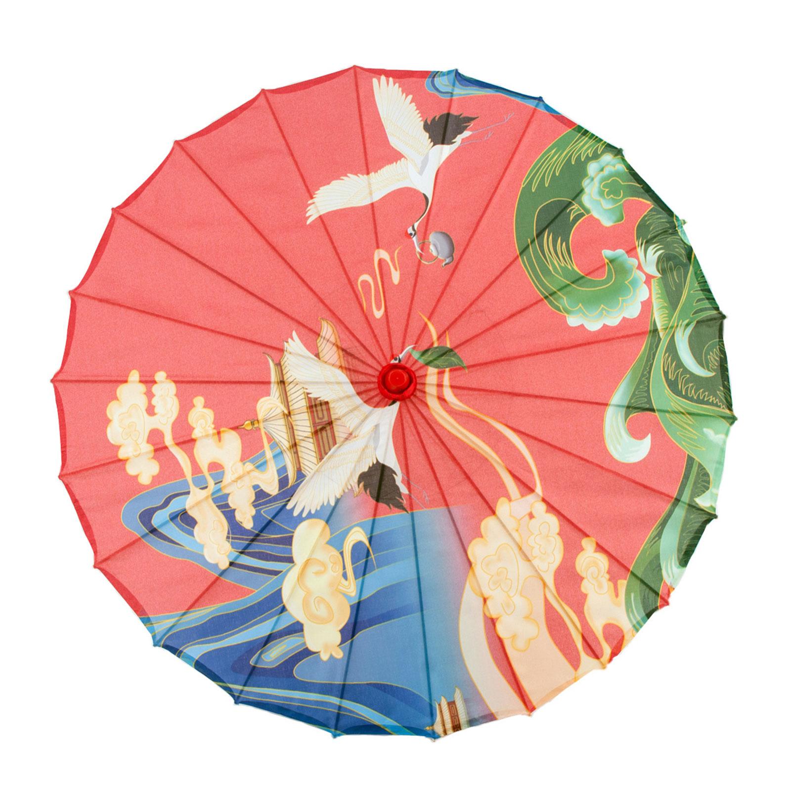 Dance Umbrella
