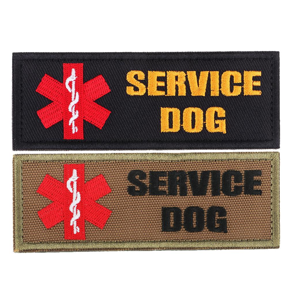 2xService Dog  Embroidered Hook Loop Patch Fastener Sew on Patch Tan