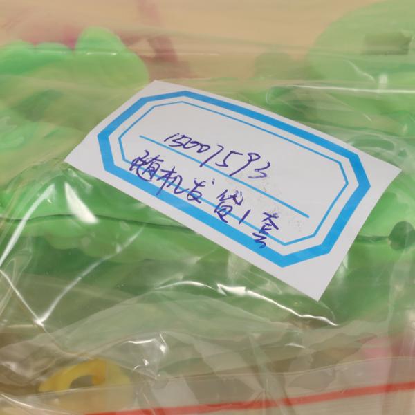 Mini Tree Swing for Sister Kelly Doll