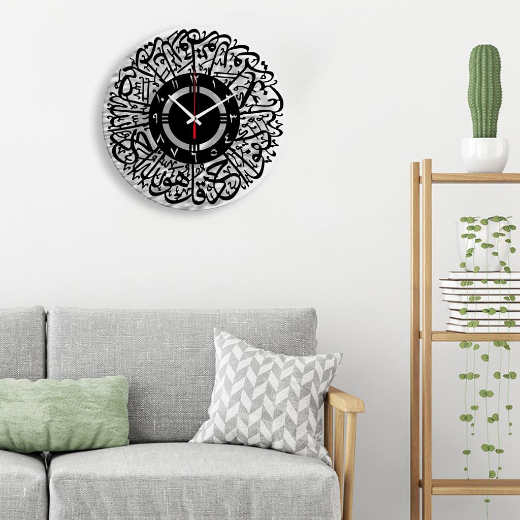 Islamic Quartz Wall Clock Muslim Living Room Nursery Ramadan Black Indian