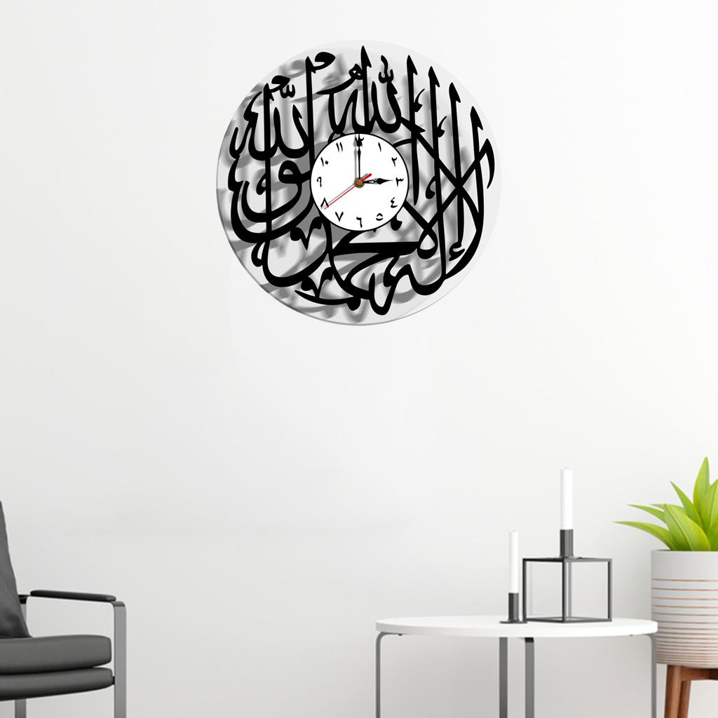 Modern Contemporary Islamic Arabic Calligraphy Wall Clock Art Decor Gifts Indian Number