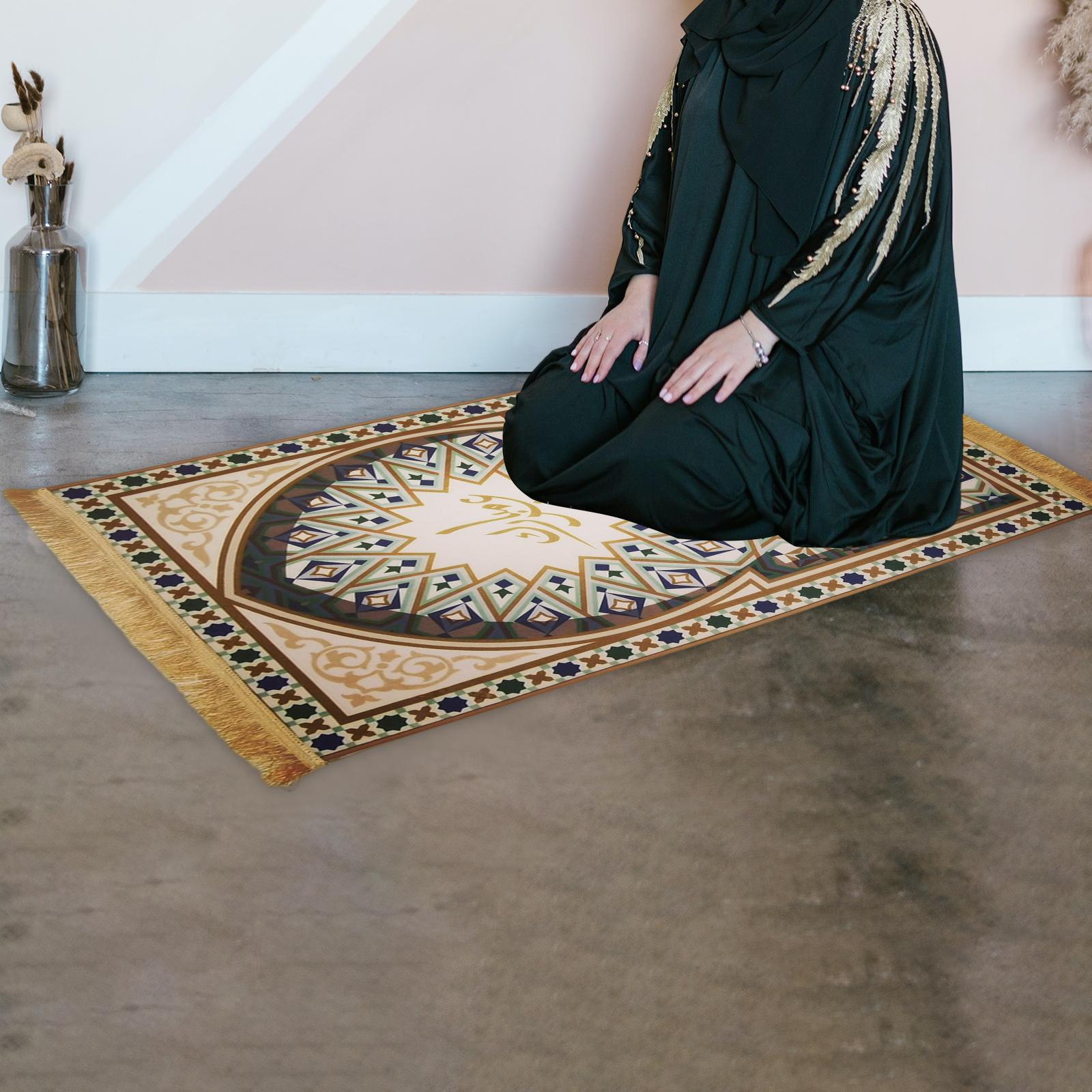Eid Praying Rug Soft for Knees and Forehead Prayer Rug Carpet 70cmx110cm Style A