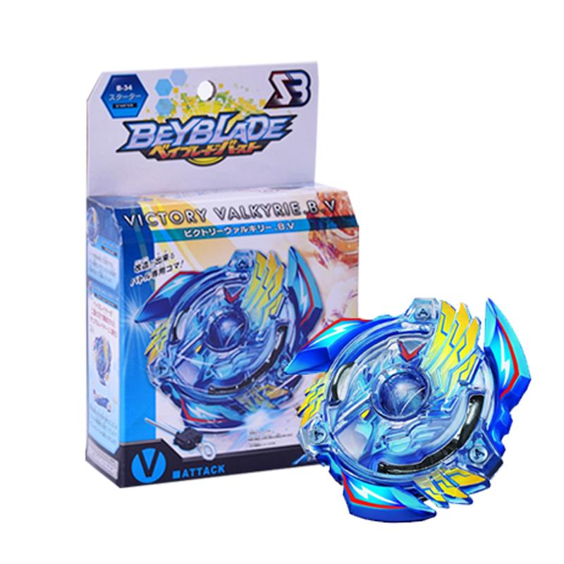 Kids Boys Toys Burst Generation Assembly Alloy Battle Gyro Gyro Toy B34