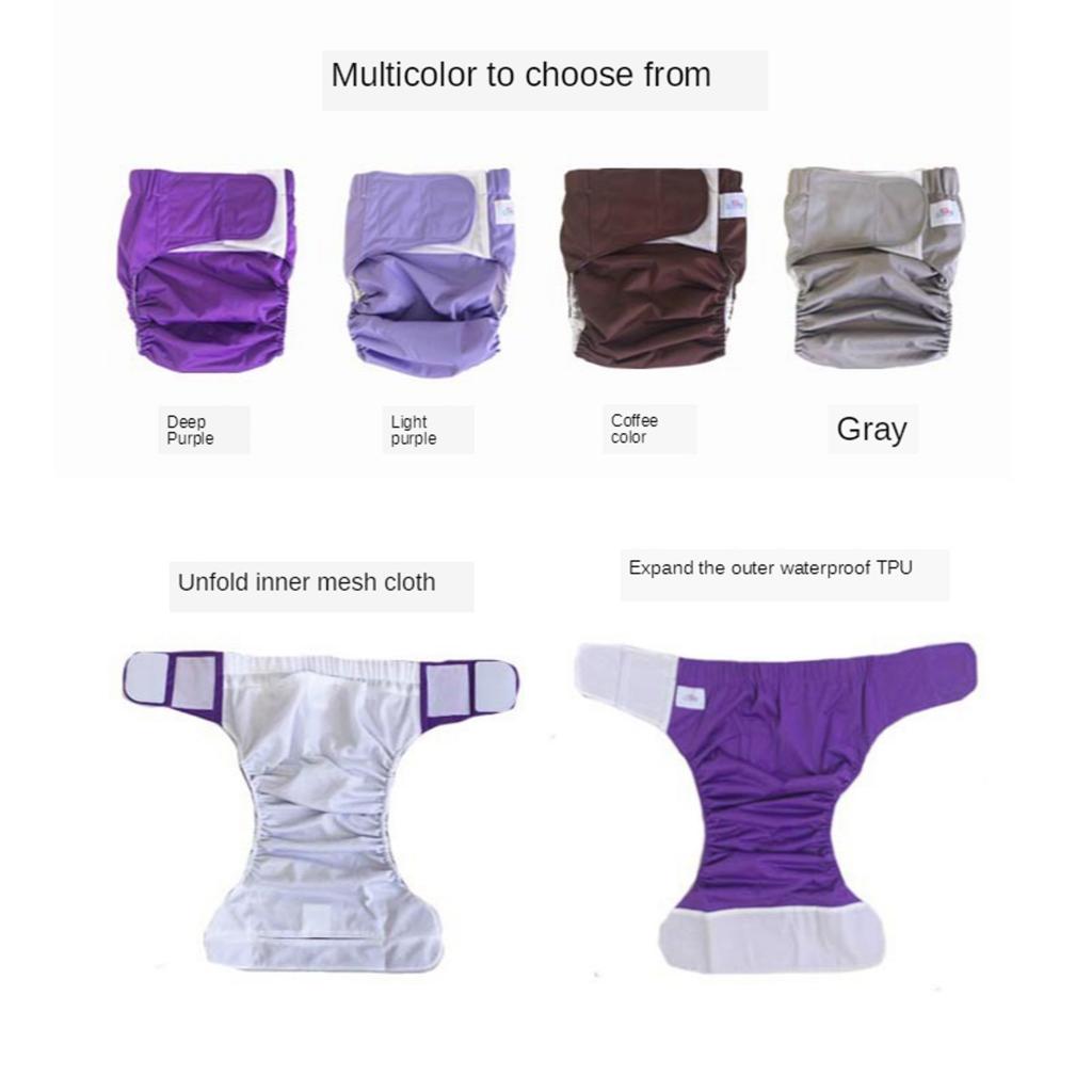 Adult Cloth Diaper Nappy Washable for Disability Incontinence  L 03 Purple