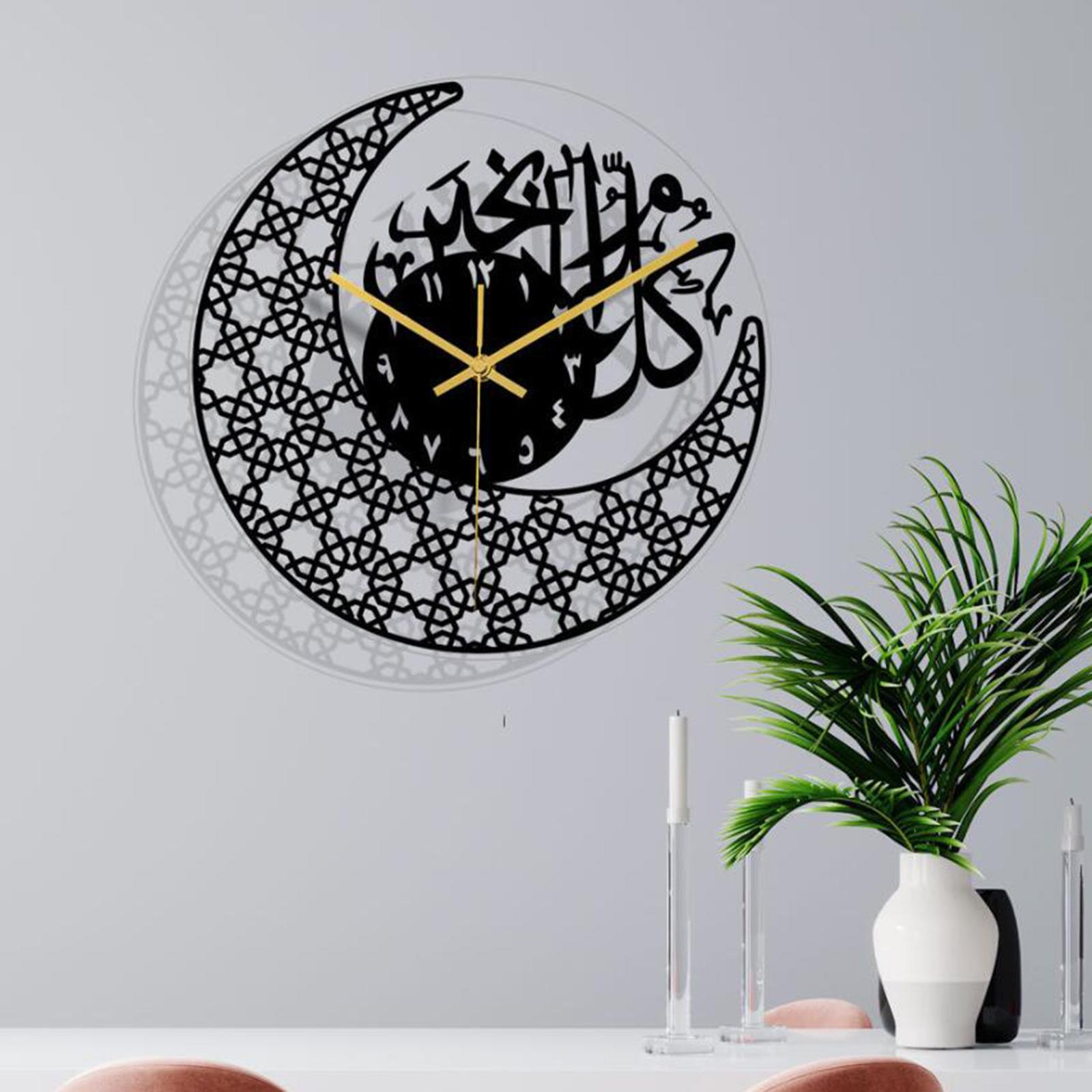 Islamic Calligraphy Wall Clock Silent Decorative for Home Kitchen Wall Decor Black