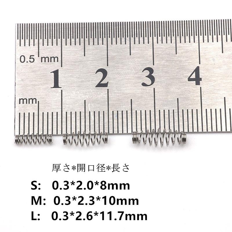 6x100 x Barbed Fishing Hook  Stainless Steel Spring Accessories L