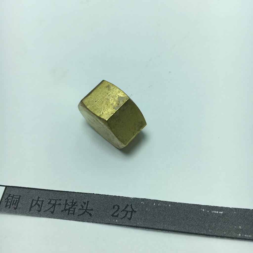 Brass Female Water Pipes Plumbing Adapters Accessories 12.5mm