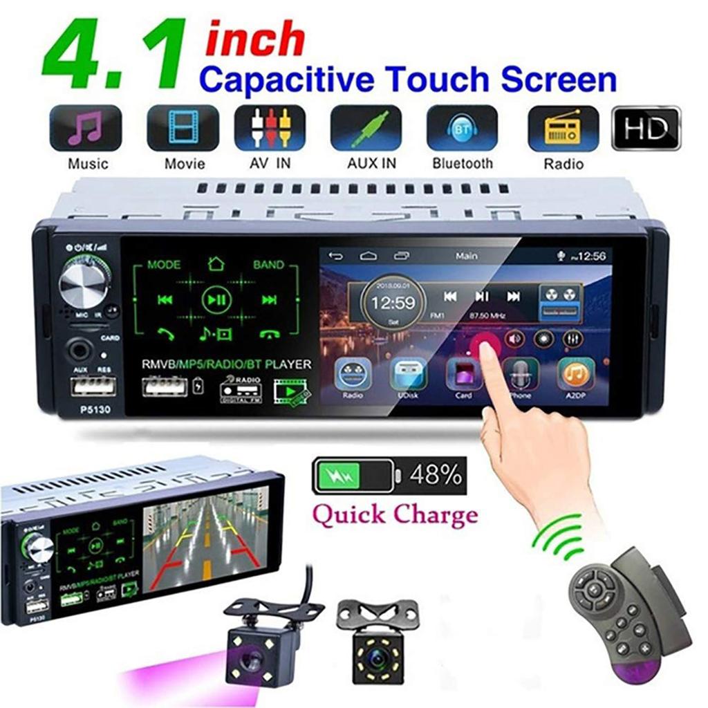 Bluetooth Car MP5 Player Touch HD Capacitive Screen FM Audio MP5 Player 