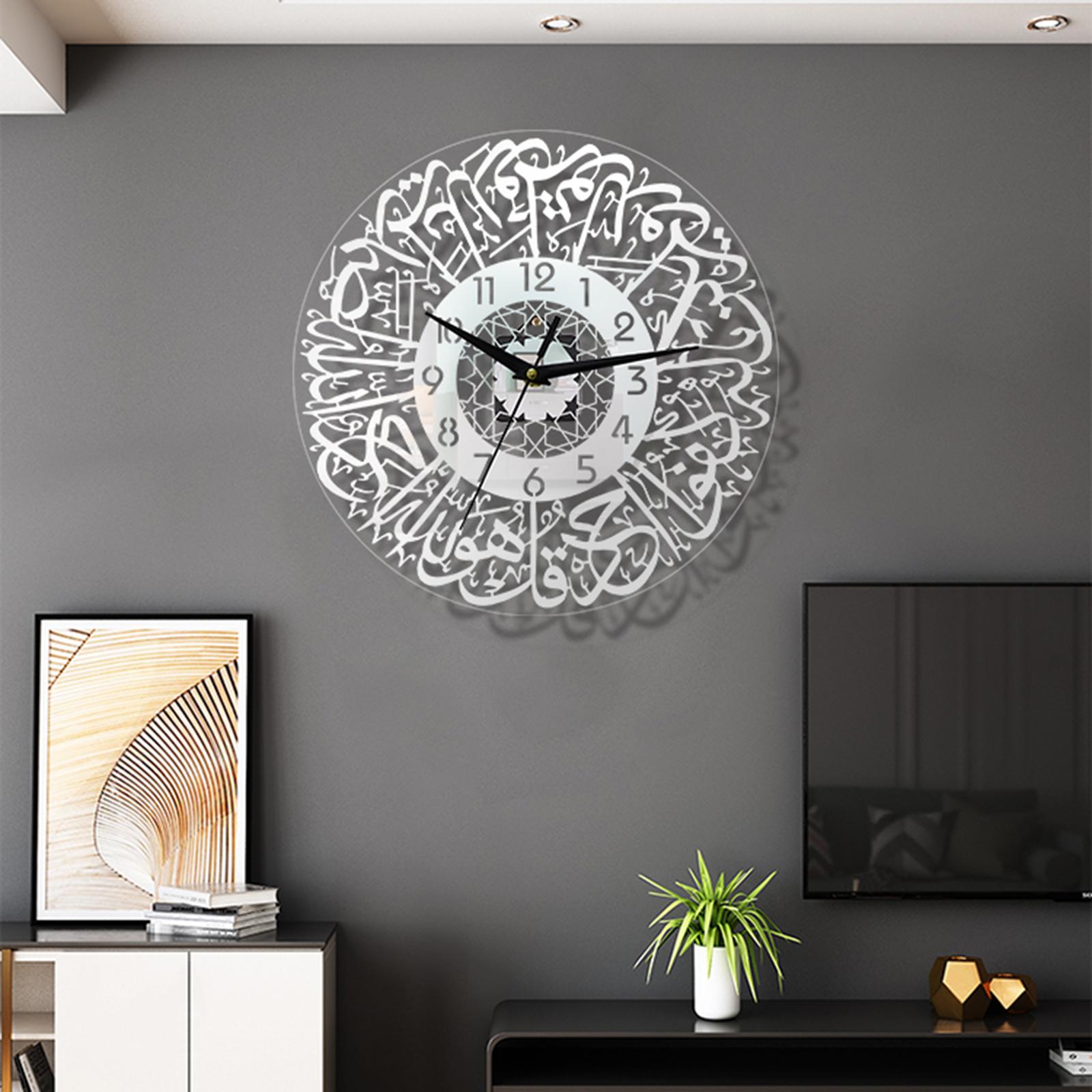 Acrylic Islamic Quartz Silent Wall Clock Muslim Eid Ramadan Silver