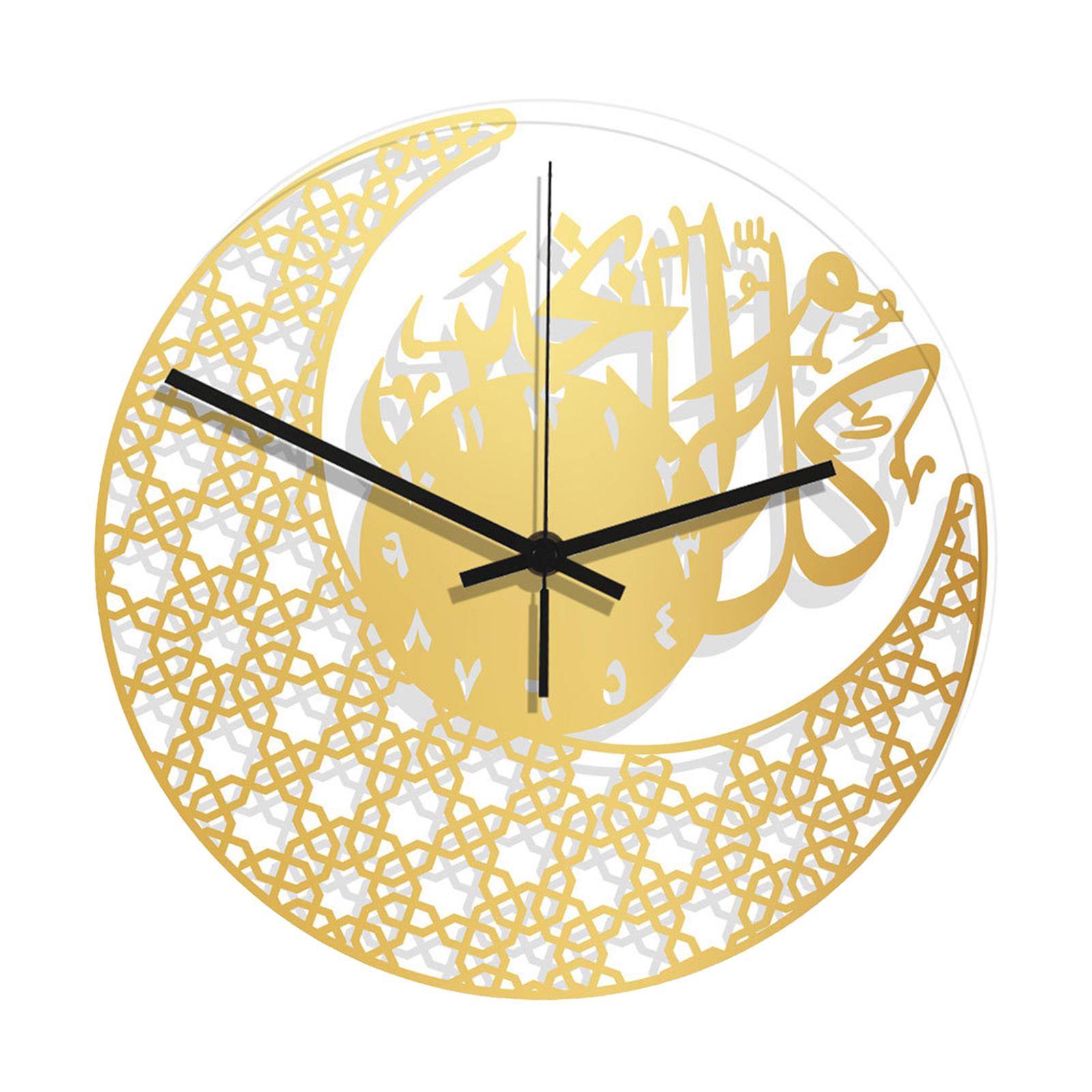 Islamic Calligraphy Wall Clock Silent Decorative for Home Kitchen Wall Decor Gold