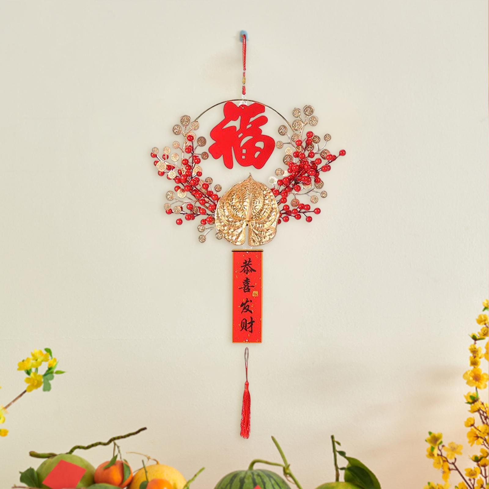 Chinese New Year Hanging Decorations Ornament Wreath Pendant for Decor Style D
