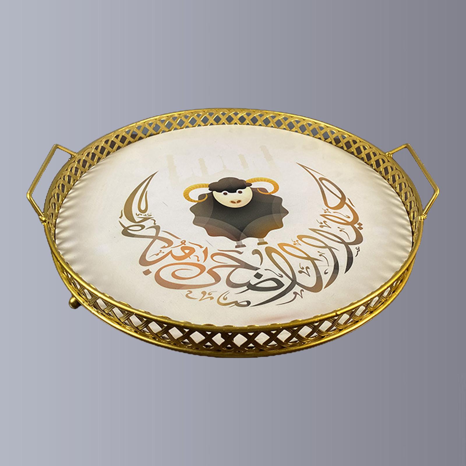 Ramadan Serving Tray Snack Food Tray Countertop Organizer Container Y-1B