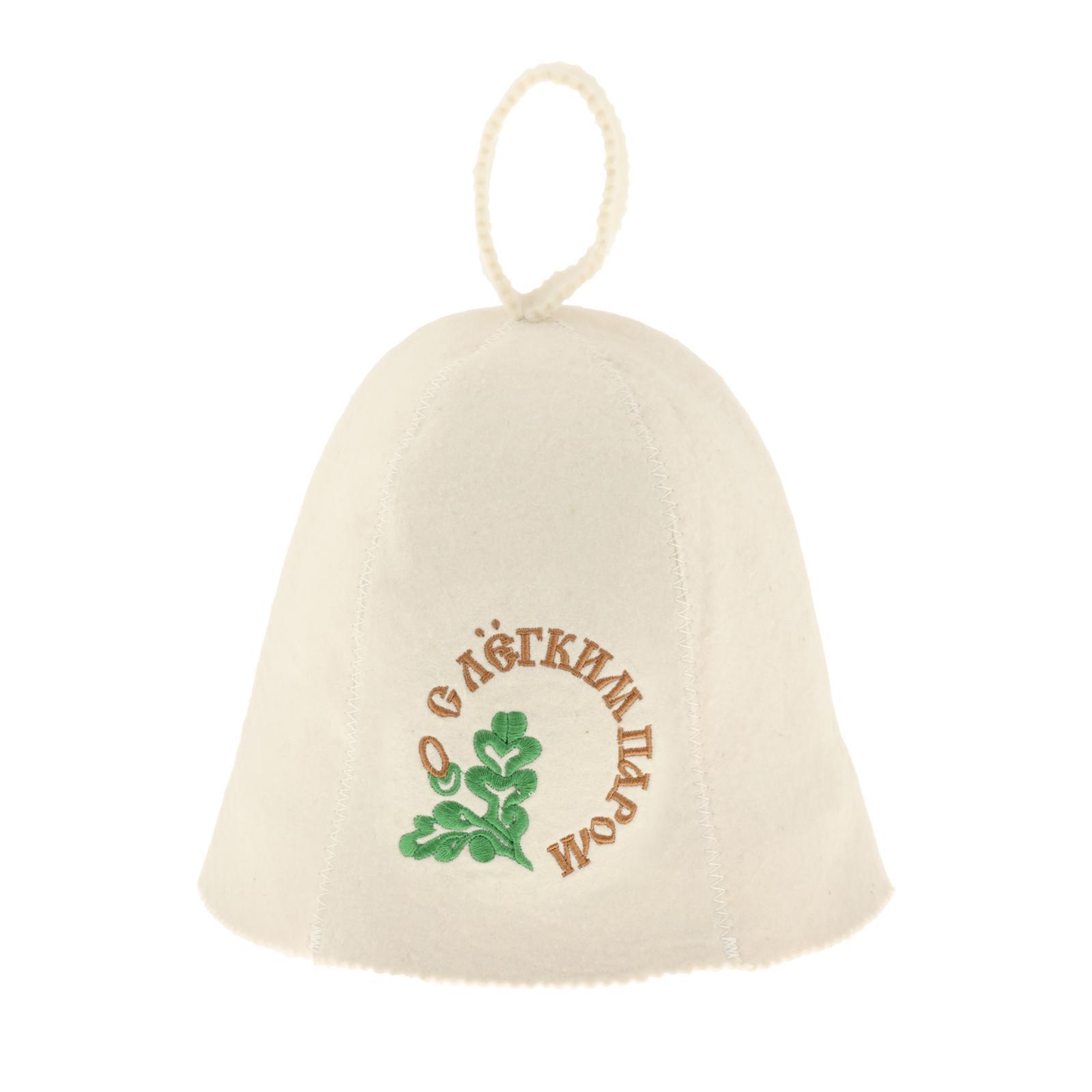 2 Pieces Sauna Hat Russian Banya Caps Saunahut Saunahattu 100% Wool Felt 