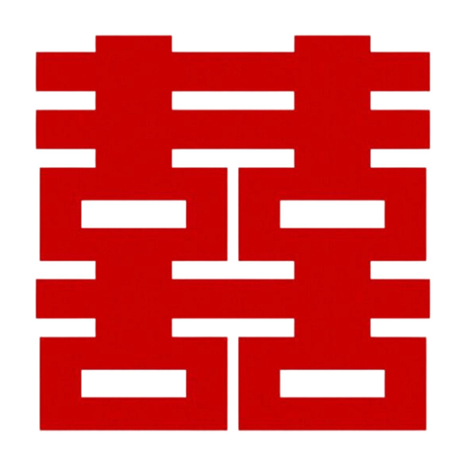 Double Happiness Sticker