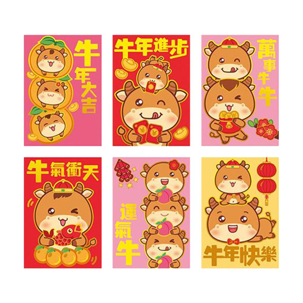 6pcs Chinese New Year Red Envelope 2021 Ox Hong Bao Lucky Money Bag Style4
