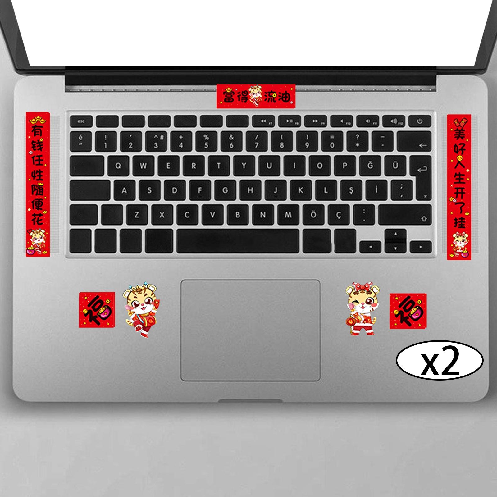 Chinese New Year Couplets Fu Sticker Wall Switch Home Tigers rich