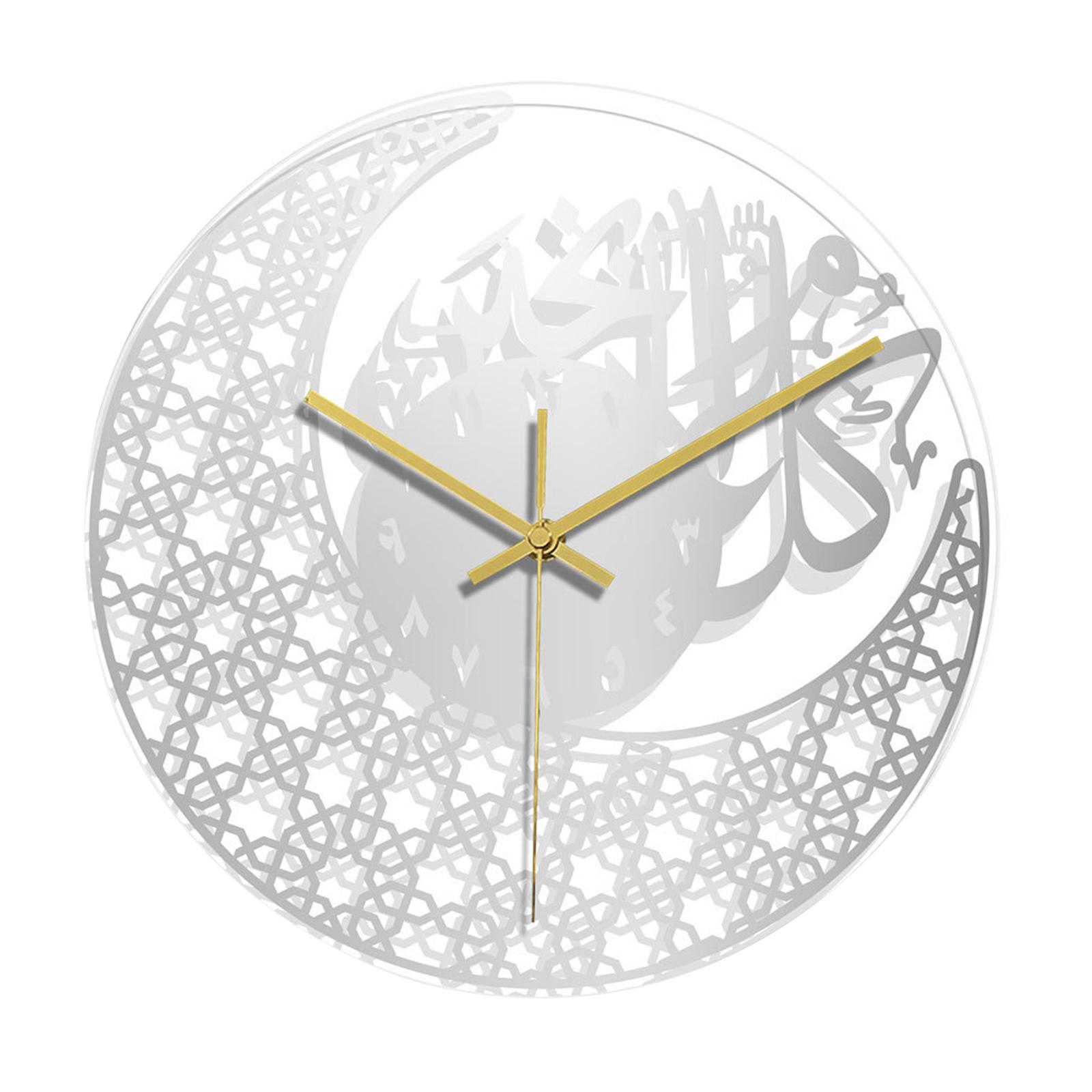 Islamic Calligraphy Wall Clock Silent Decorative for Home Kitchen Wall Decor Silver